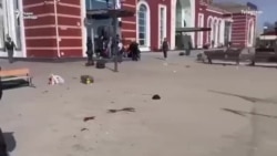 Краматорск