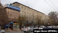 Ош шаары. Иллюстрациялык сүрөт. 