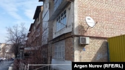 Ош шаарындагы үй