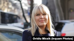 Elena Udrea, la Curtea Supremă în noiembrie 2016