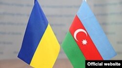 Ուկրաինայի և Ադրբեջանի դրոշները, արխիվ