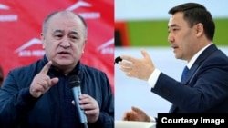 Текебаев жана Жапаров. Коллаж.