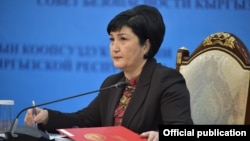 Нургуль Бакирова. 