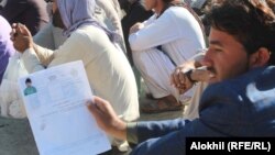 عکس از آرشیف