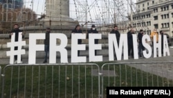 Архивная фотография