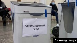 Иллюстрациялык сүрөт.