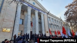 29-ноябрда БШКнын алдында өткөн нааразылык акциясы. 