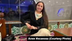 Алия Ихсанова