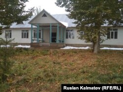 Айыл өкмөтү.