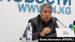 Канат Эшатов