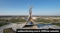 Парк Новый Узбекистан. Иллюстративное фото.