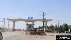 اتحادیه صنعتکاران افغانستان می‌گوید که اجرای این قانون در عمل مشخص خواهد کرد که تا چه حد به تنظیم امور صنعت کمک می‌کند.