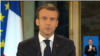 France, French president Emmanuel Macron, address to the nation, Monday, December 10 2018