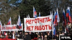 Опозиція вимагає звіту уряду