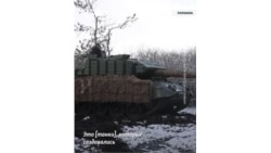 Прямой наводкой