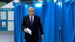 Ղազախստանի գործող նախագահը հաղթում է ընտրություններում