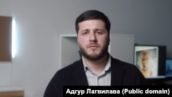 Адгур Лагвилава