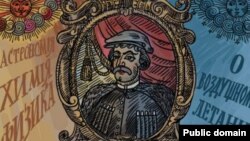 Александр Сулакадзев 