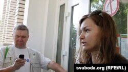 Аксана Пачобут