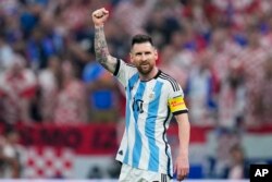 Месси Хорватиямен ойында.