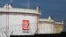 LUKoil has processed more than 7 million tons of crude oil at Bulgaria's Burgas refinery since the start of 2022, early double the amount it handled the previous year. 