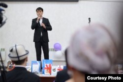 Котормо китептин бет ачарында.