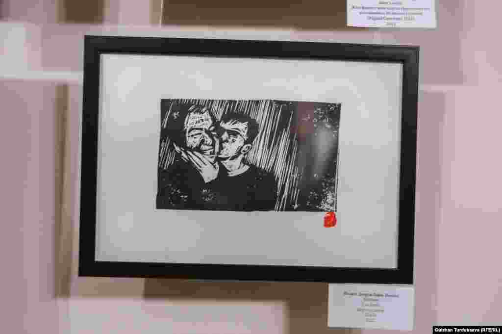 Ислам Дооровдун эмгеги.&nbsp;