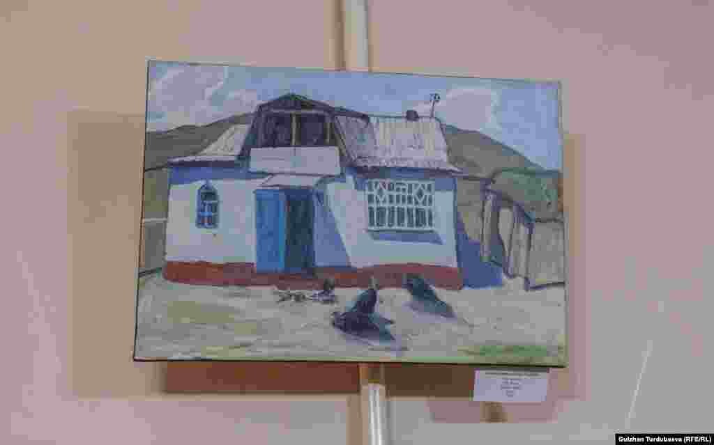 &quot;Менин үйүм&quot;, Абай Насиридин.&nbsp;