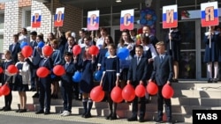 Illýustrasiýa suraty