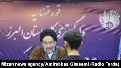 ددادگاهی در شهر کرج مرکز ولایت البرز ایران