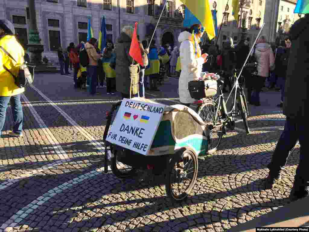 &laquo;Німеччино, дякуємо за вашу допомогу&raquo;