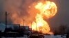 The explosion follows another explosion and fire on December 20 on a pipeline transporting Russian natural gas to Europe that killed three workers.