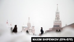 Орусиянын башкалаасы Москва.
