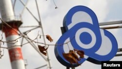 Це стало першим кроком до диверсифікації поставок із Росії