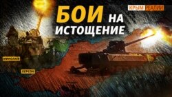 Як ЗСУ накривають супротивника на півдні?