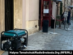 Генератори працюють і шумлять