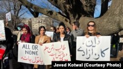 شماری از افغان‌های معترض در واشنگتن دی سی پایتخت ایالات متحده آمریکا