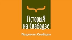 Што такое Русь, русіны і Літва, літвіны для XV ст.?
