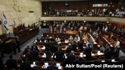 Իսրայելի Քնեսեթի նիստը, արխիվ