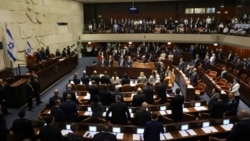 Իսրայելցի խորհրդարանականները կոչ են անում Հարավային Ադրբեջան ստեղծել