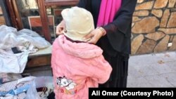 تصویر آرشیف جنبه تزئینی دارد 