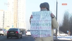 "Сөзім қазақ халқына жетсе деймін". Жаңаөзендік әйелдер Астанада наразылық білдірді  
