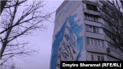 Микрорайон Корабел («Острів») у Херсон