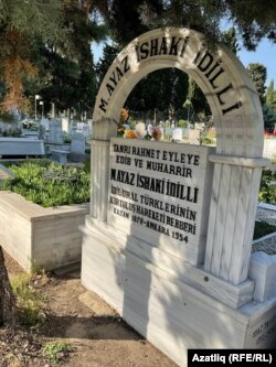 Истанбулның Әдернәкапы зиратында Гаяз Исхакый кабере