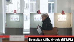 Иллюстрация.