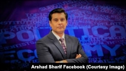Аршад Шариф