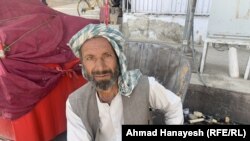 رحیم باشنده ولایت پروان