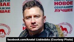 Андрэй Асмалоўскі, архіўнае фота