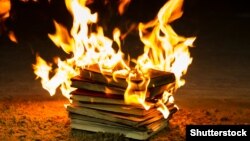 Иллюстрациялык сүрөт.