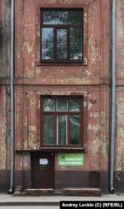 Фактура Андрея Левкина